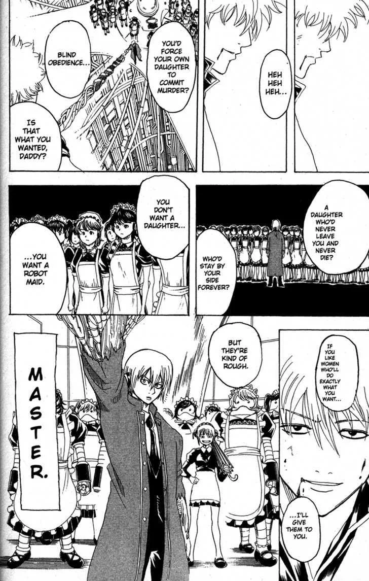Gintama Chapter 145 page 14
