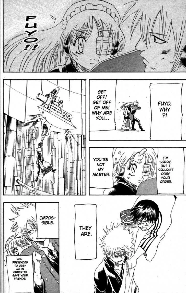 Gintama Chapter 145 page 16