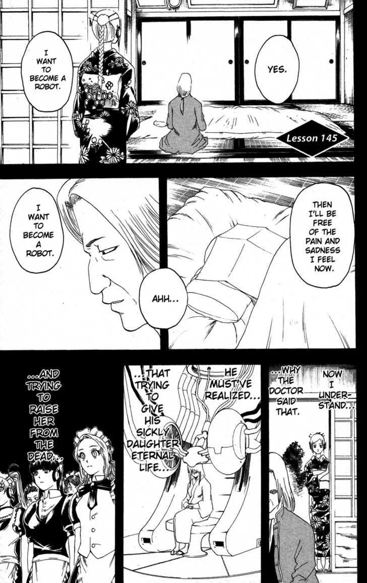 Gintama Chapter 145 page 1