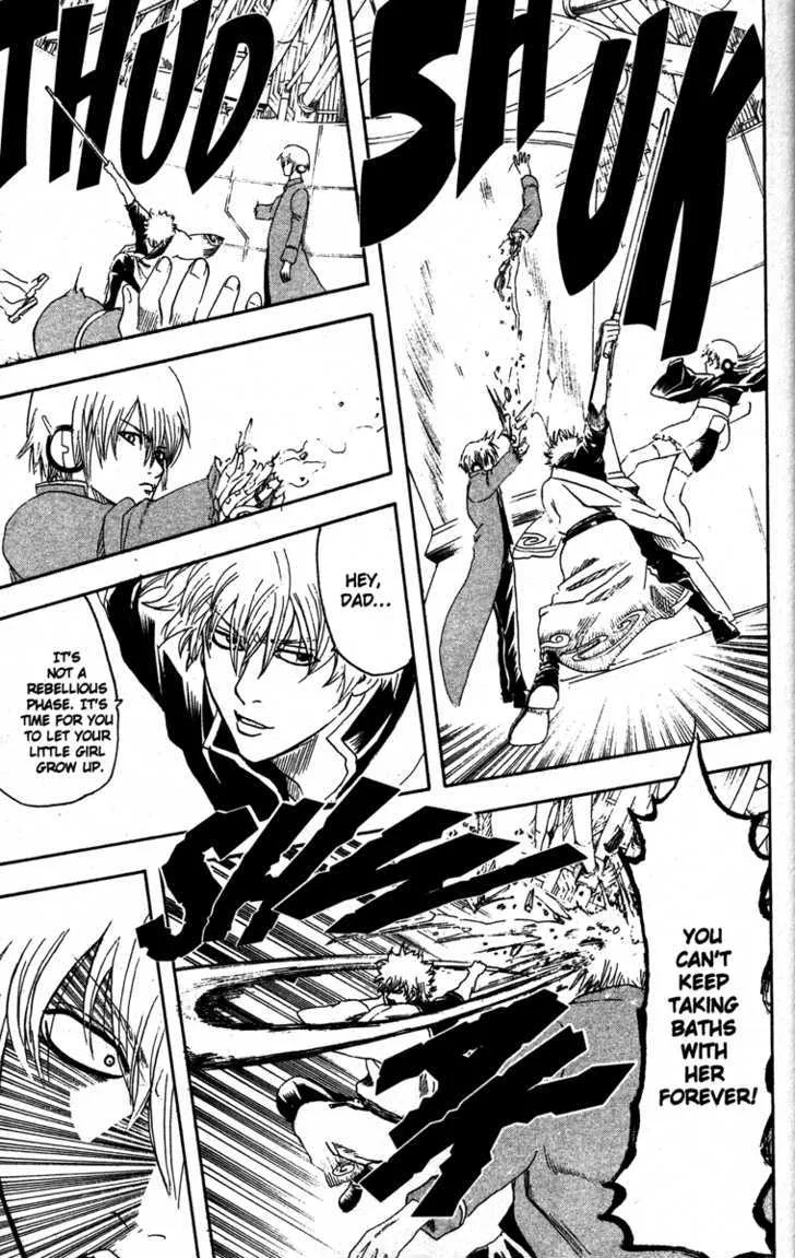 Gintama Chapter 145 page 7