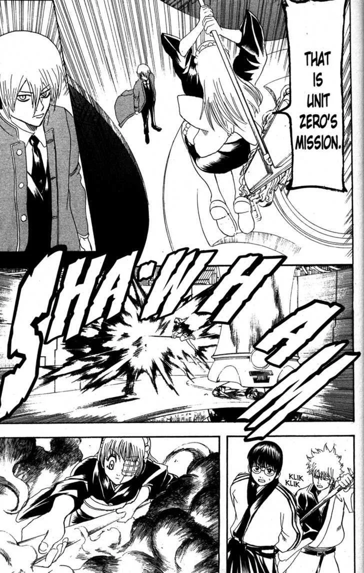 Gintama Chapter 145 page 5