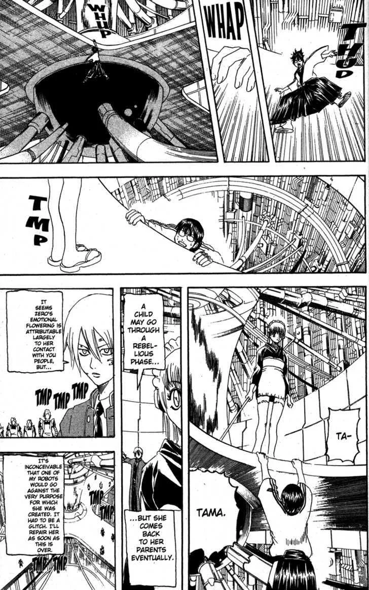 Gintama Chapter 145 page 11