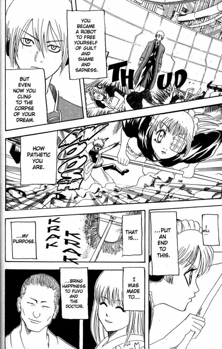 Gintama Chapter 145 page 4