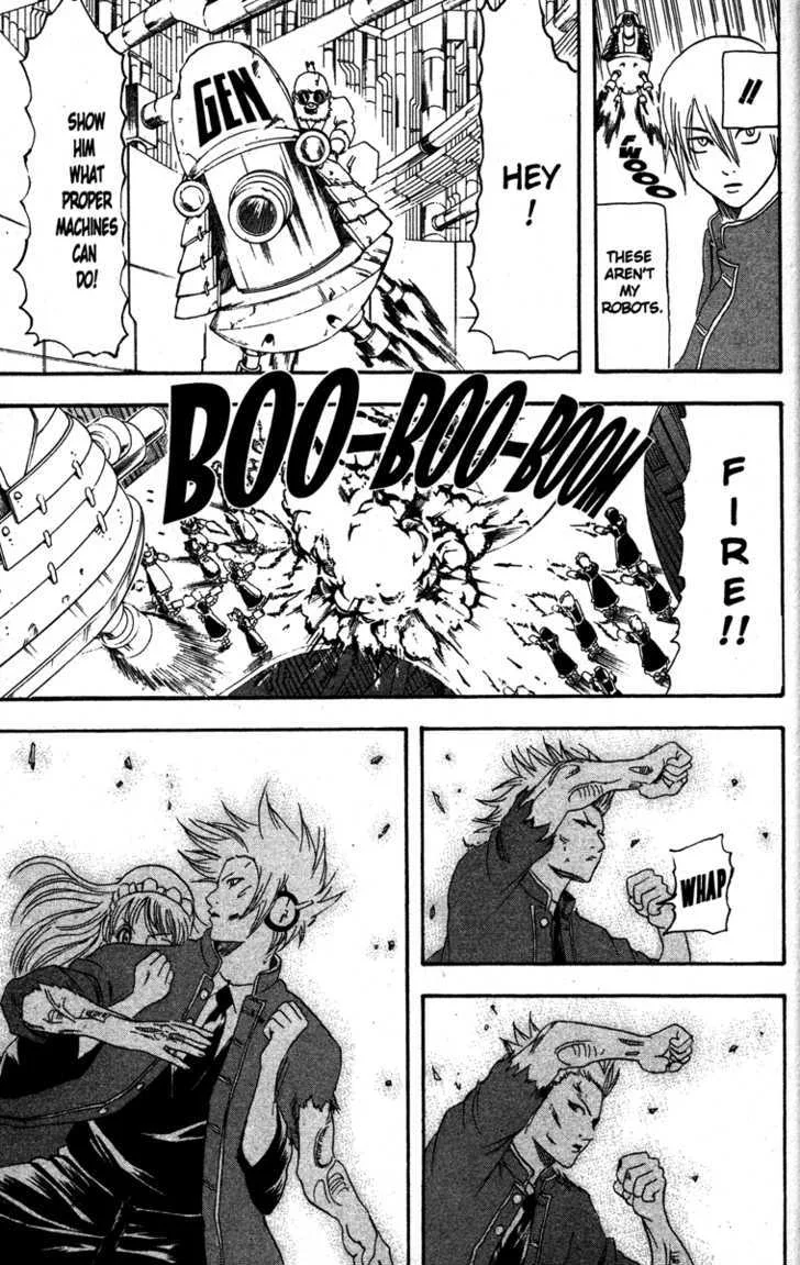 Gintama Chapter 145 page 15