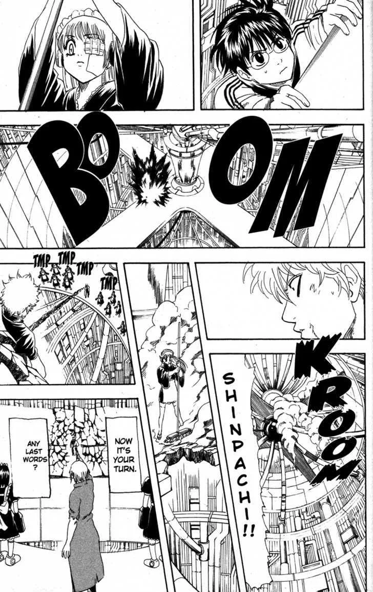 Gintama Chapter 145 page 13