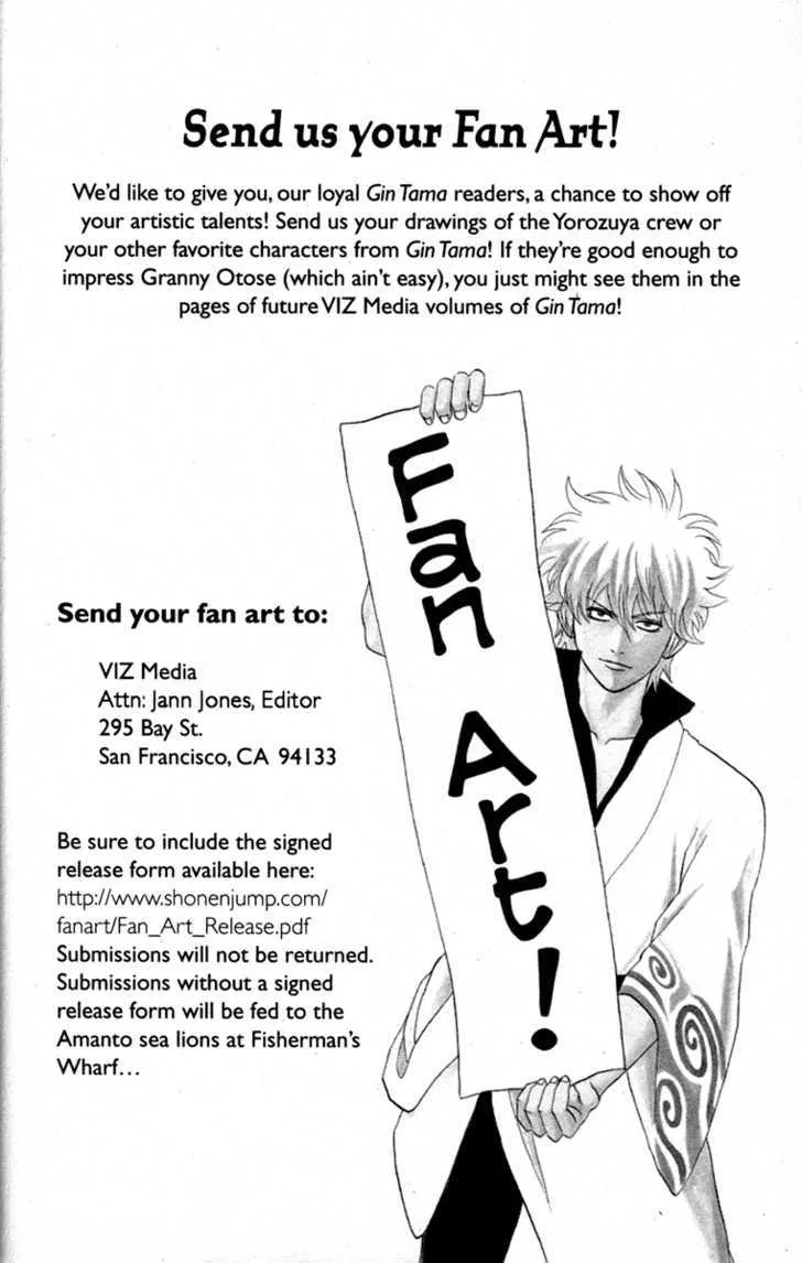 Gintama Chapter 146 page 20