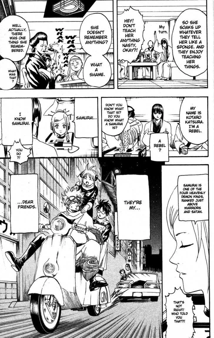 Gintama Chapter 146 page 19