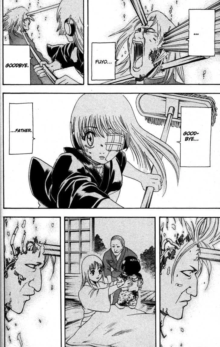 Gintama Chapter 146 page 4