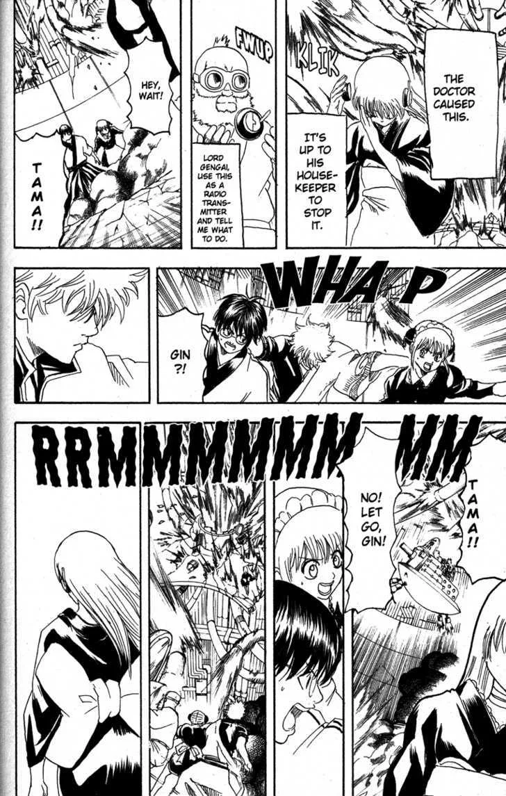 Gintama Chapter 146 page 10