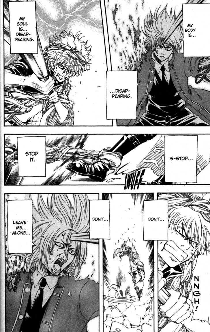 Gintama Chapter 146 page 2