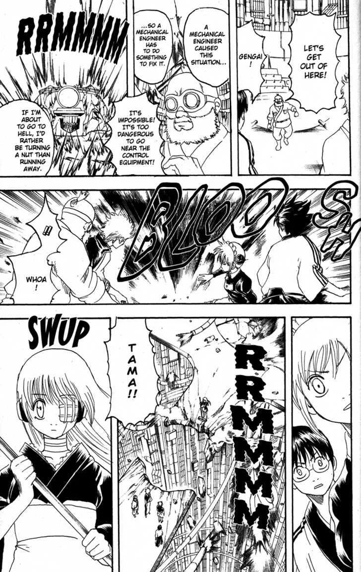 Gintama Chapter 146 page 9