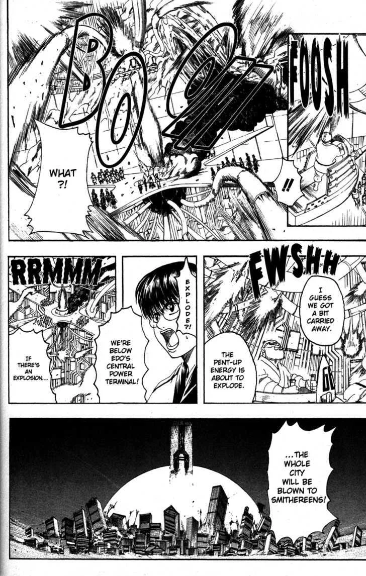 Gintama Chapter 146 page 8