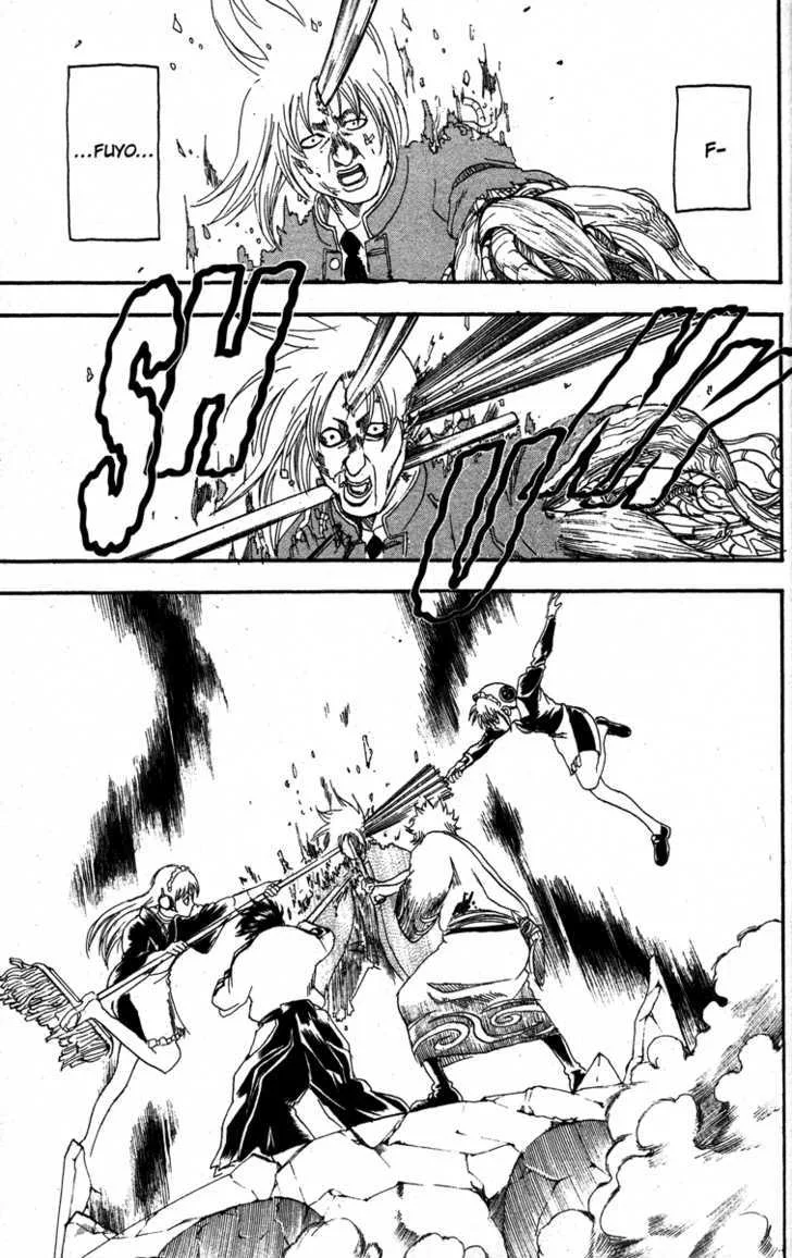 Gintama Chapter 146 page 3