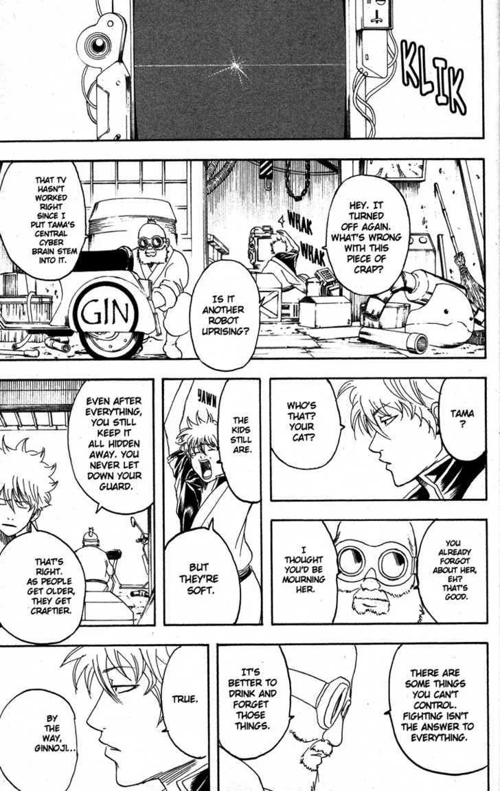 Gintama Chapter 146 page 15