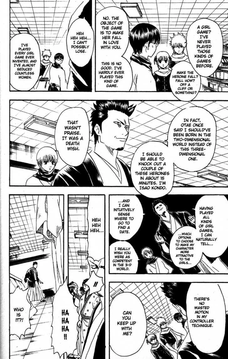 Gintama Chapter 147 page 18