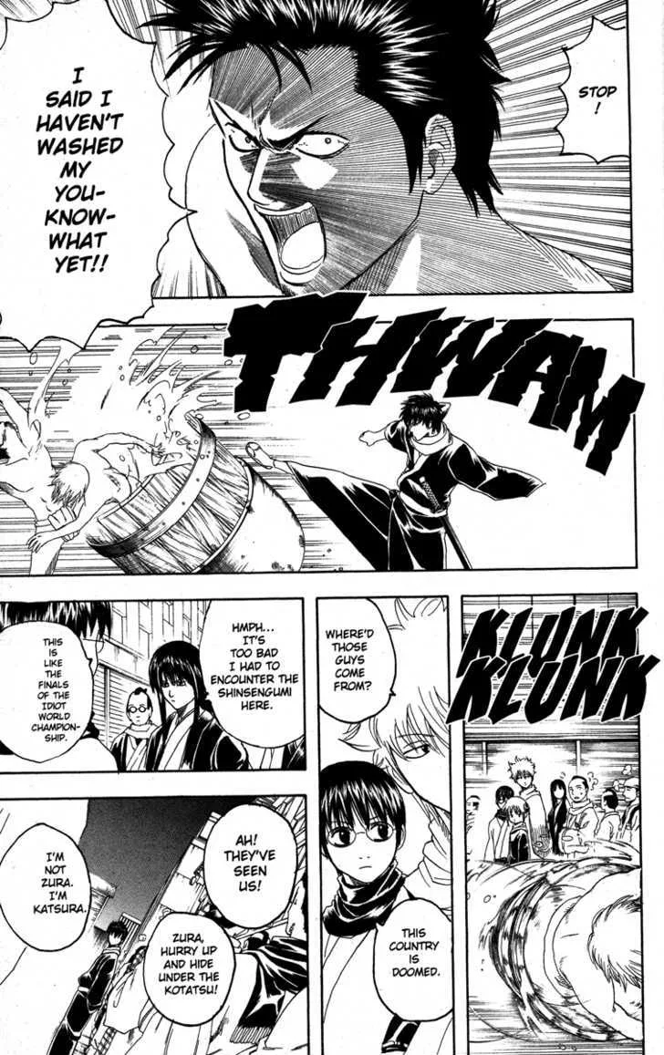 Gintama Chapter 147 page 9