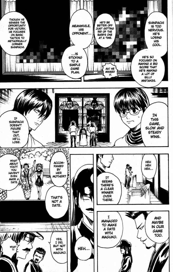 Gintama Chapter 148 page 11