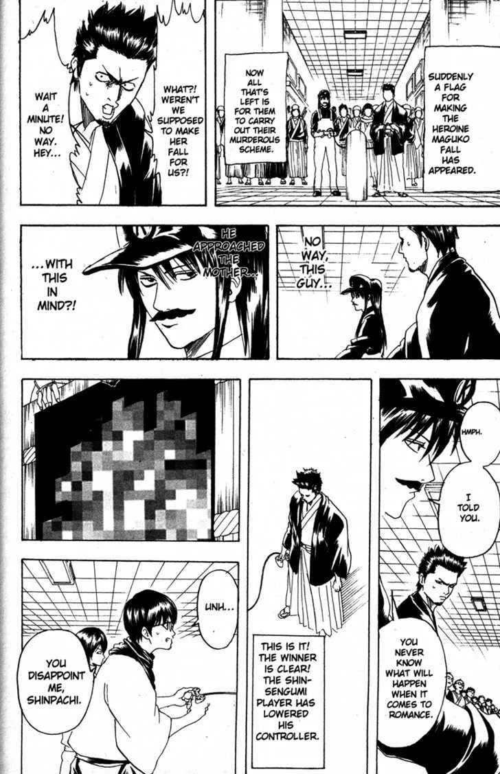 Gintama Chapter 148 page 14