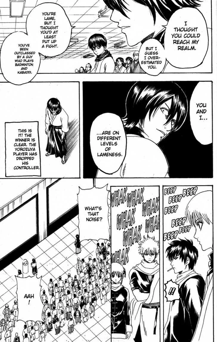 Gintama Chapter 148 page 15