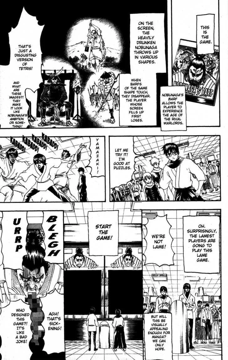Gintama Chapter 148 page 9