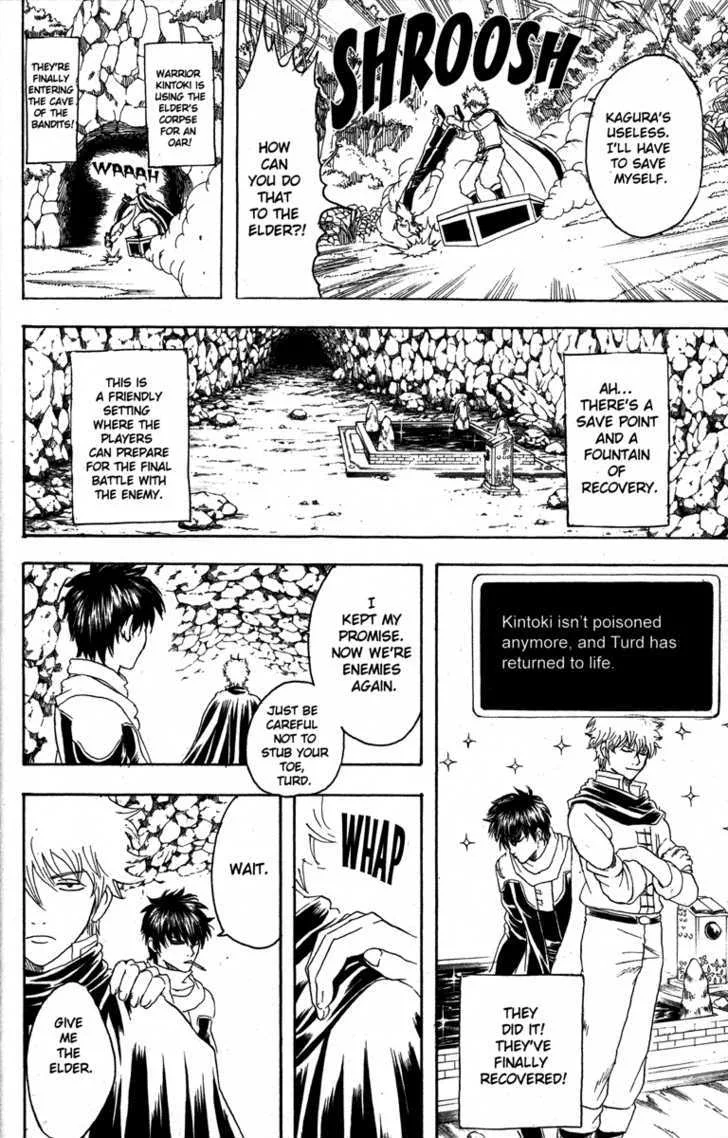 Gintama Chapter 149 page 22