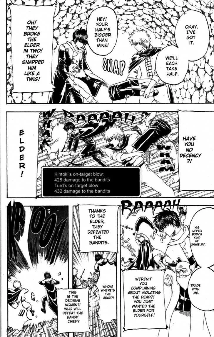 Gintama Chapter 149 page 24