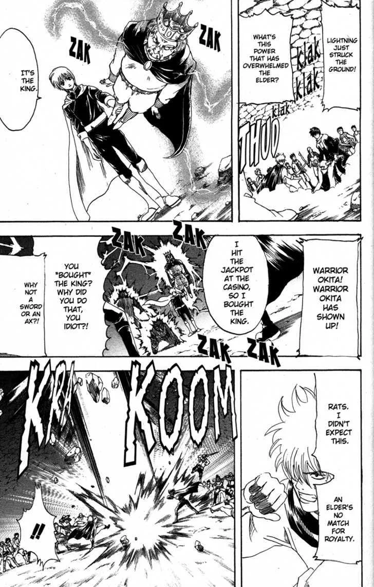 Gintama Chapter 149 page 25