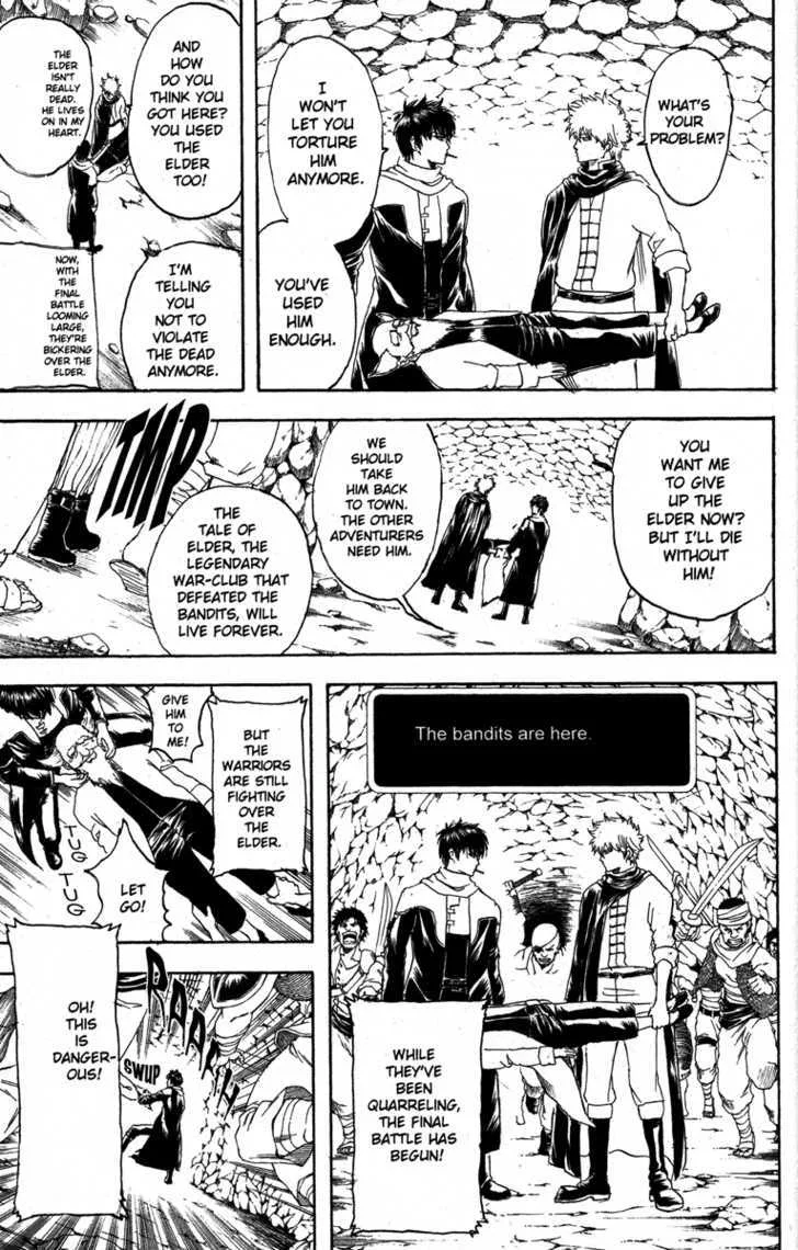 Gintama Chapter 149 page 23