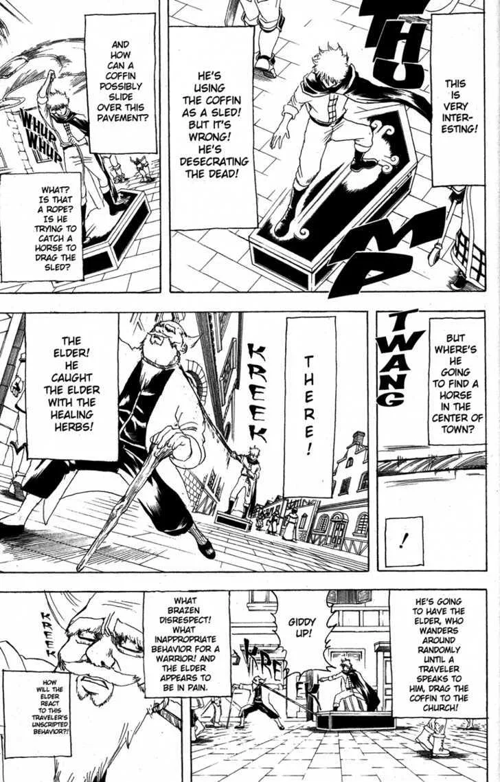 Gintama Chapter 149 page 17