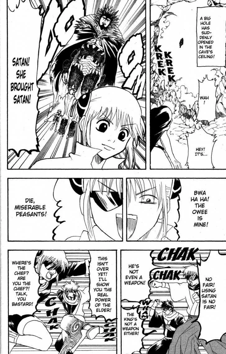 Gintama Chapter 149 page 26