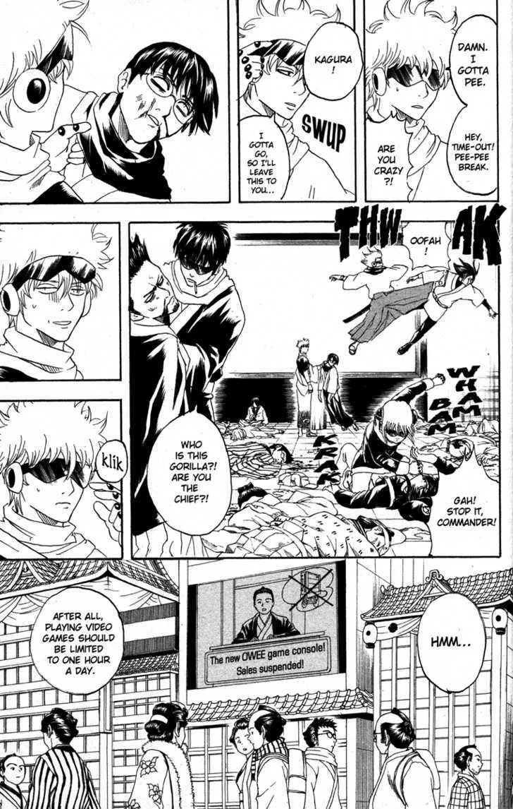 Gintama Chapter 149 page 27