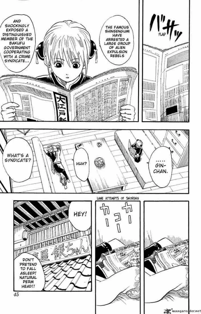 Gintama Chapter 15 page 19