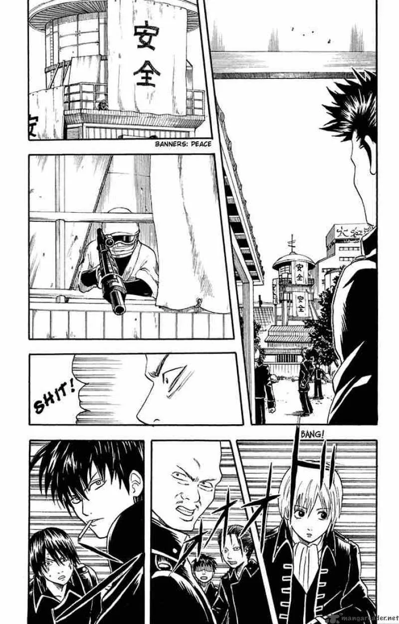 Gintama Chapter 15 page 8