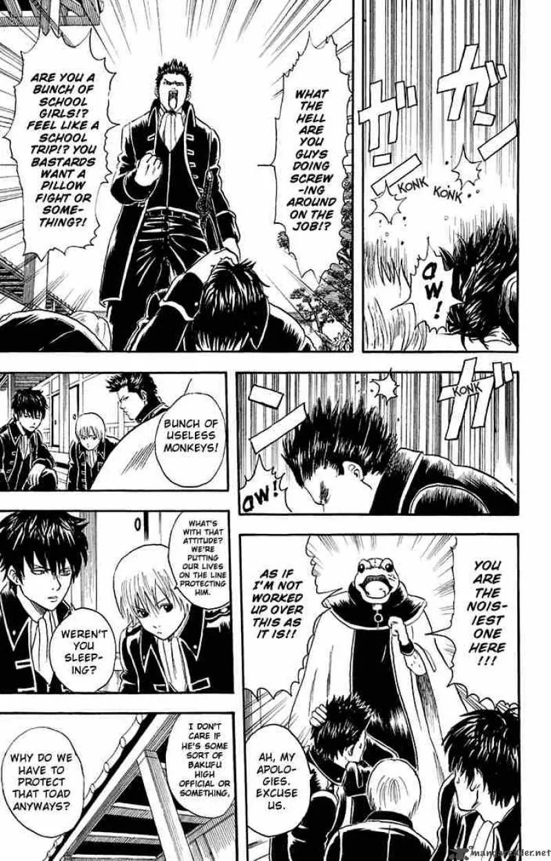 Gintama Chapter 15 page 5