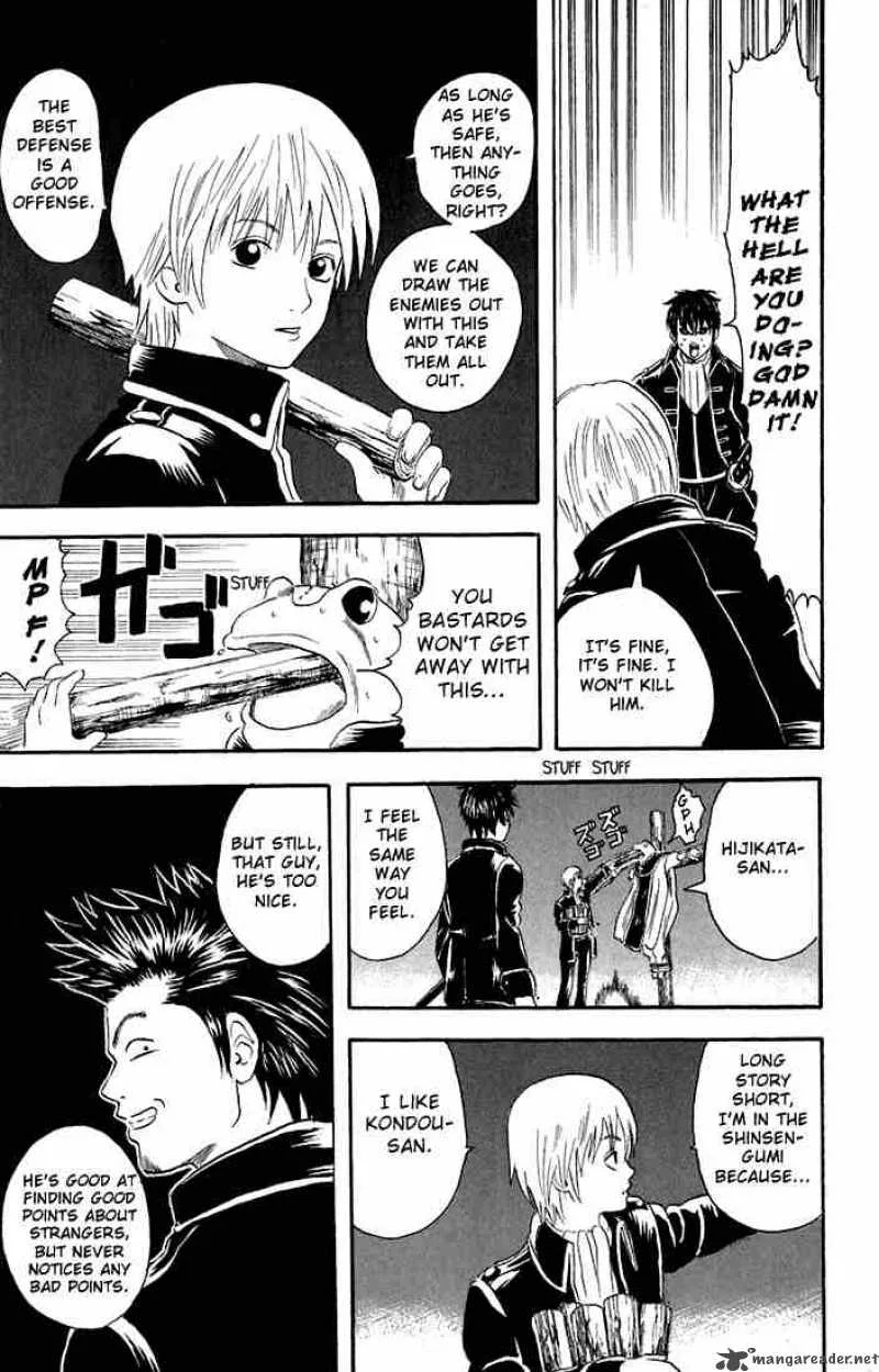 Gintama Chapter 15 page 15