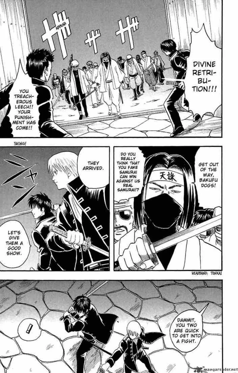 Gintama Chapter 15 page 17
