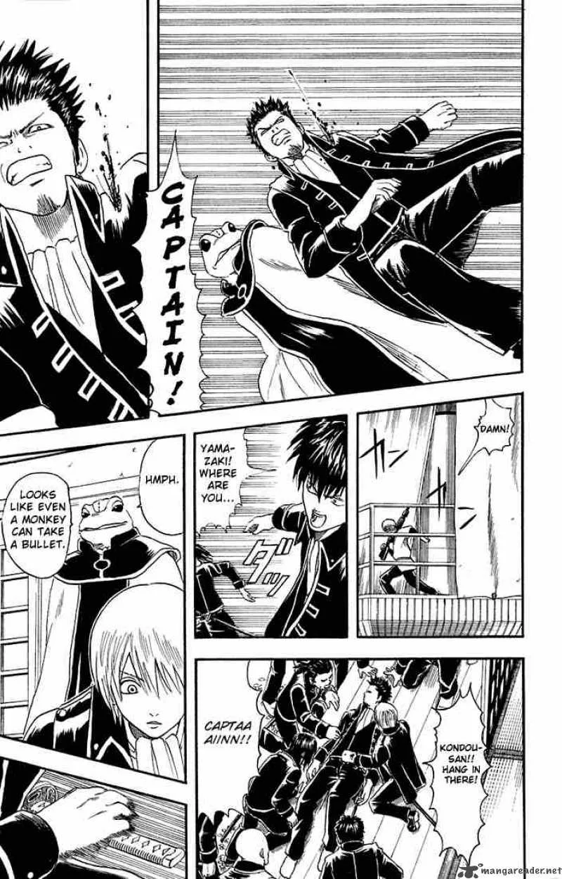 Gintama Chapter 15 page 9