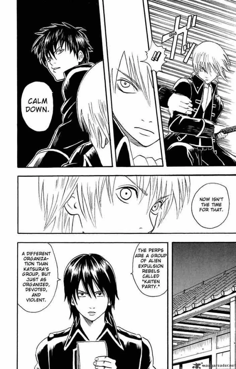 Gintama Chapter 15 page 10