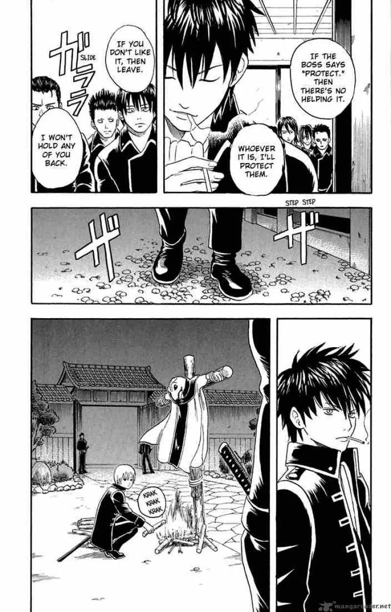Gintama Chapter 15 page 14