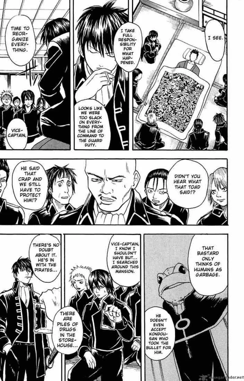 Gintama Chapter 15 page 11