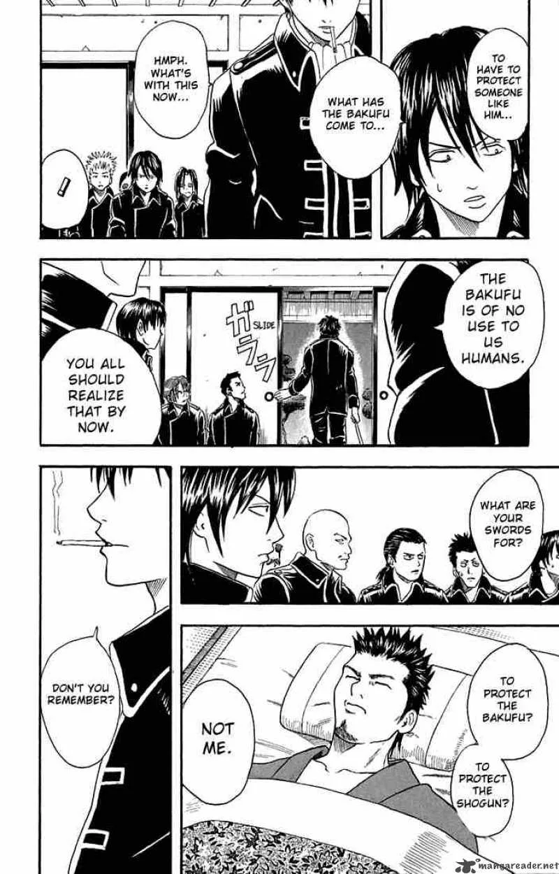 Gintama Chapter 15 page 12