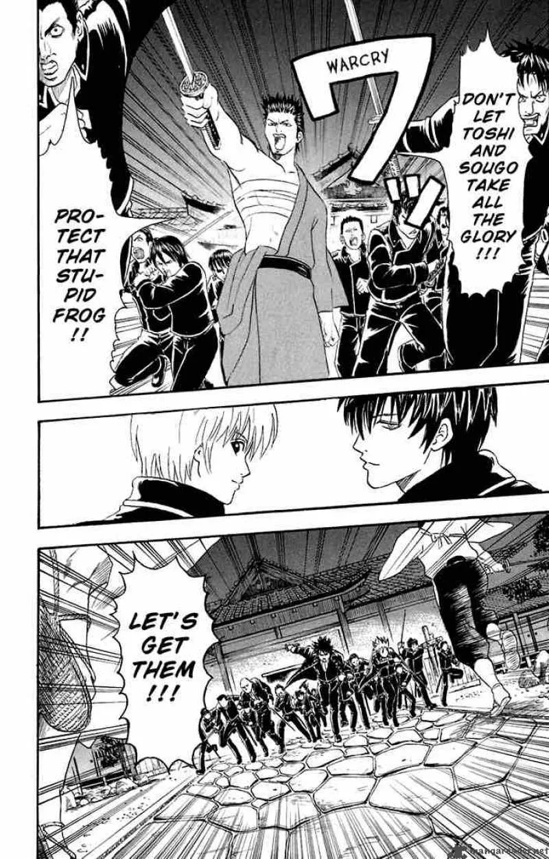 Gintama Chapter 15 page 18