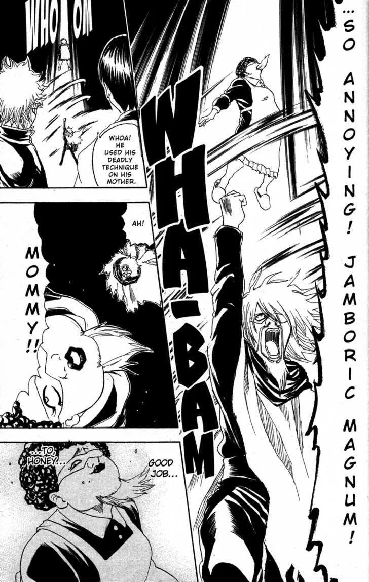 Gintama Chapter 150 page 19