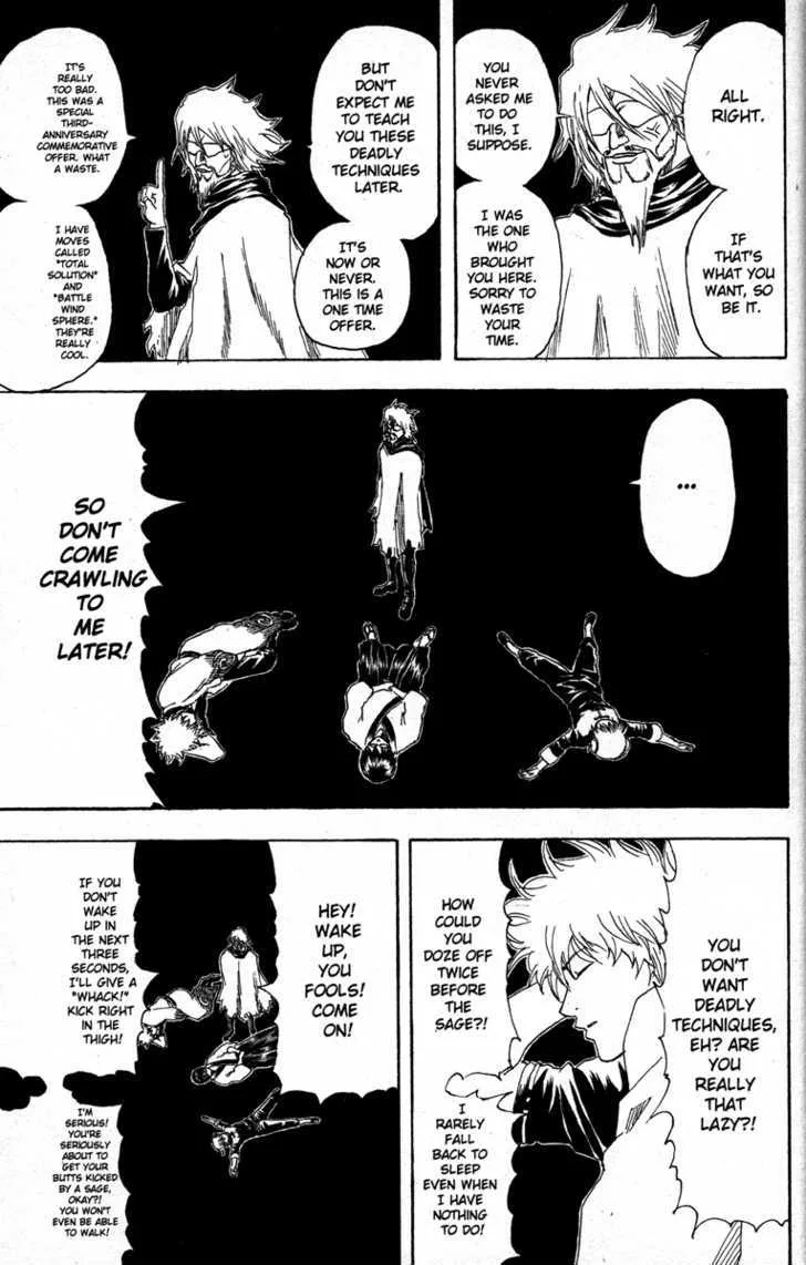 Gintama Chapter 150 page 11