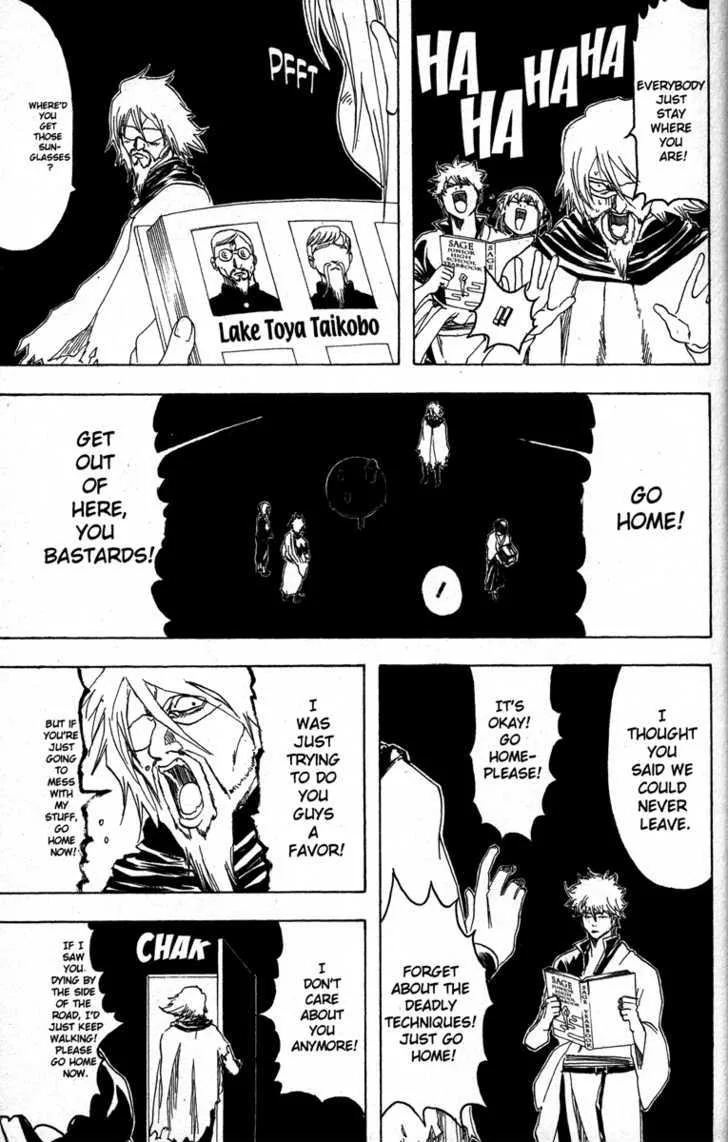 Gintama Chapter 150 page 15