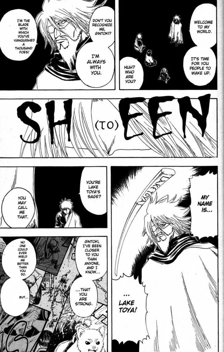 Gintama Chapter 150 page 9