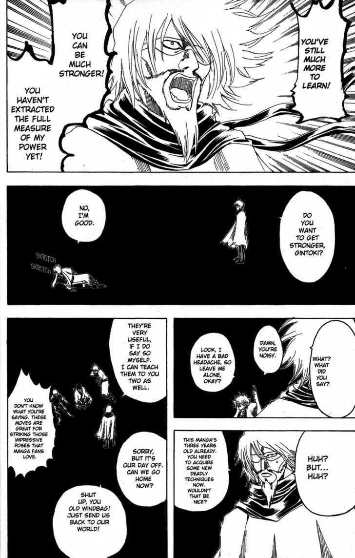 Gintama Chapter 150 page 10