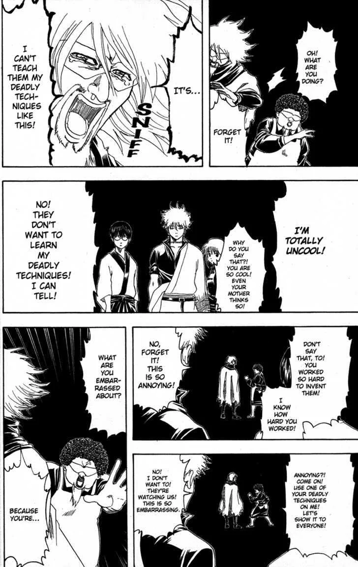 Gintama Chapter 150 page 18