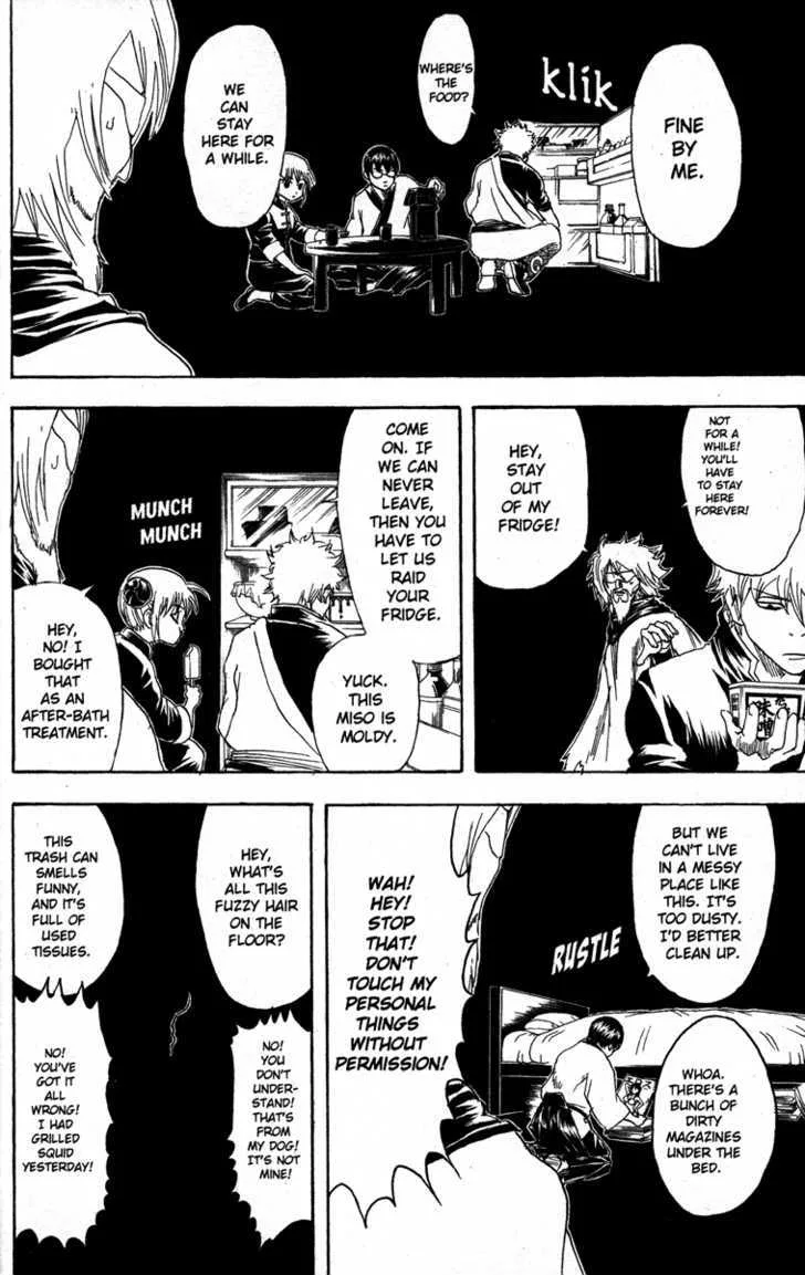 Gintama Chapter 150 page 14