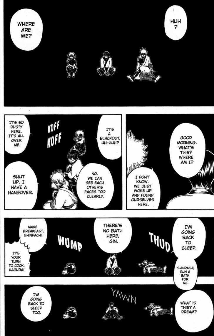 Gintama Chapter 150 page 6
